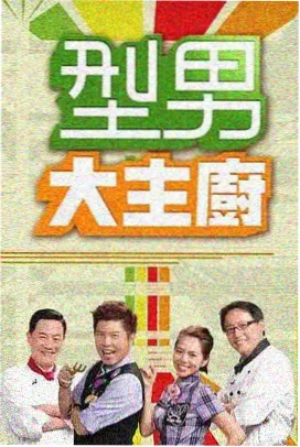 剑影寒江 武侠仙侠小说封面